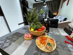 Westwood Residences (D22), Condominium #606263611